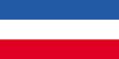 Serbia and Montenegro